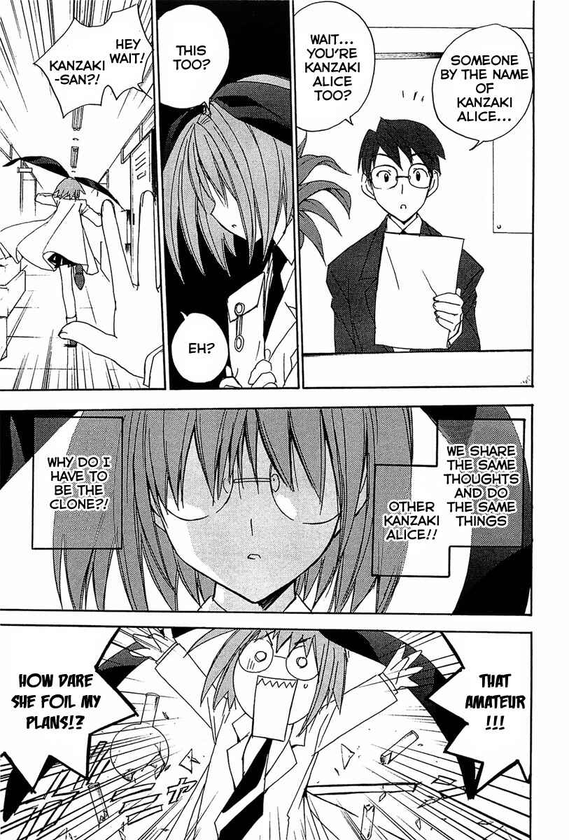 Page 8 Chapter 65 Puchimon