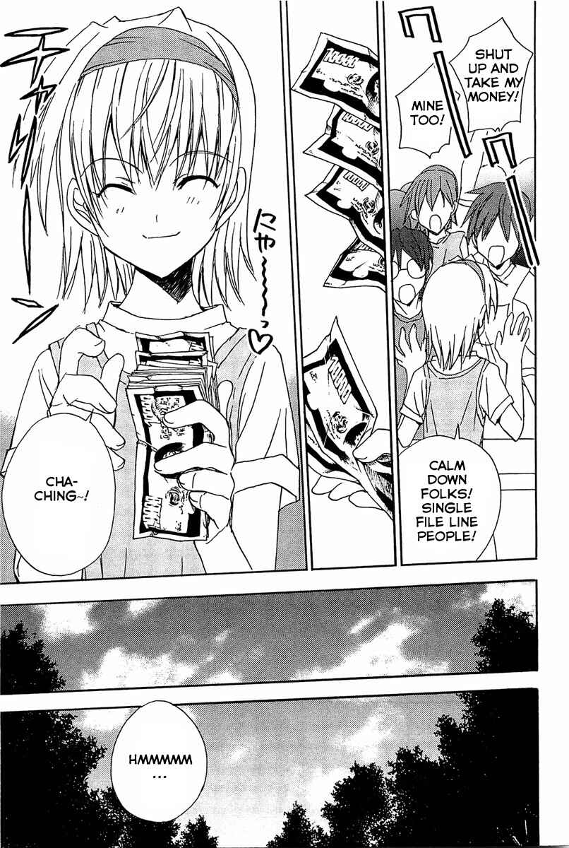 Page 14 Chapter 68 Puchimon