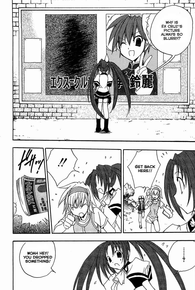 Page 15 Chapter 68 Puchimon