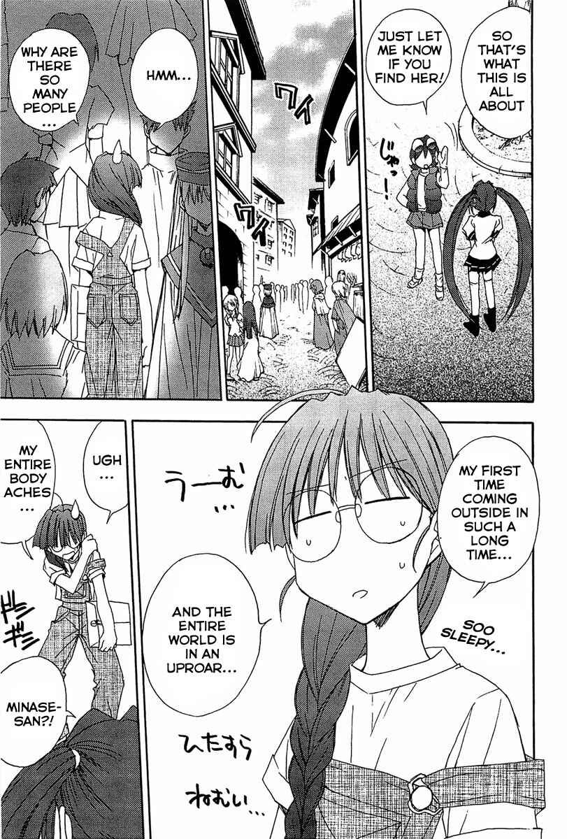 Page 18 Chapter 68 Puchimon
