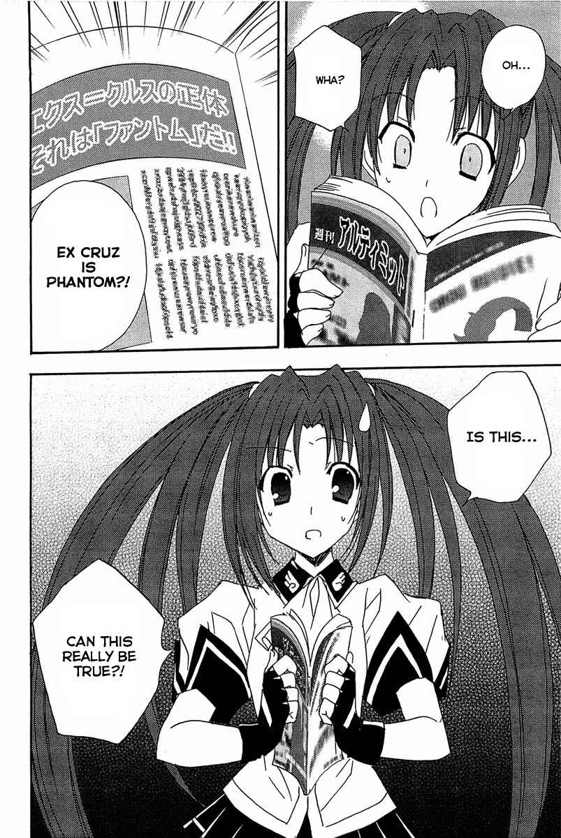 Page 21 Chapter 68 Puchimon