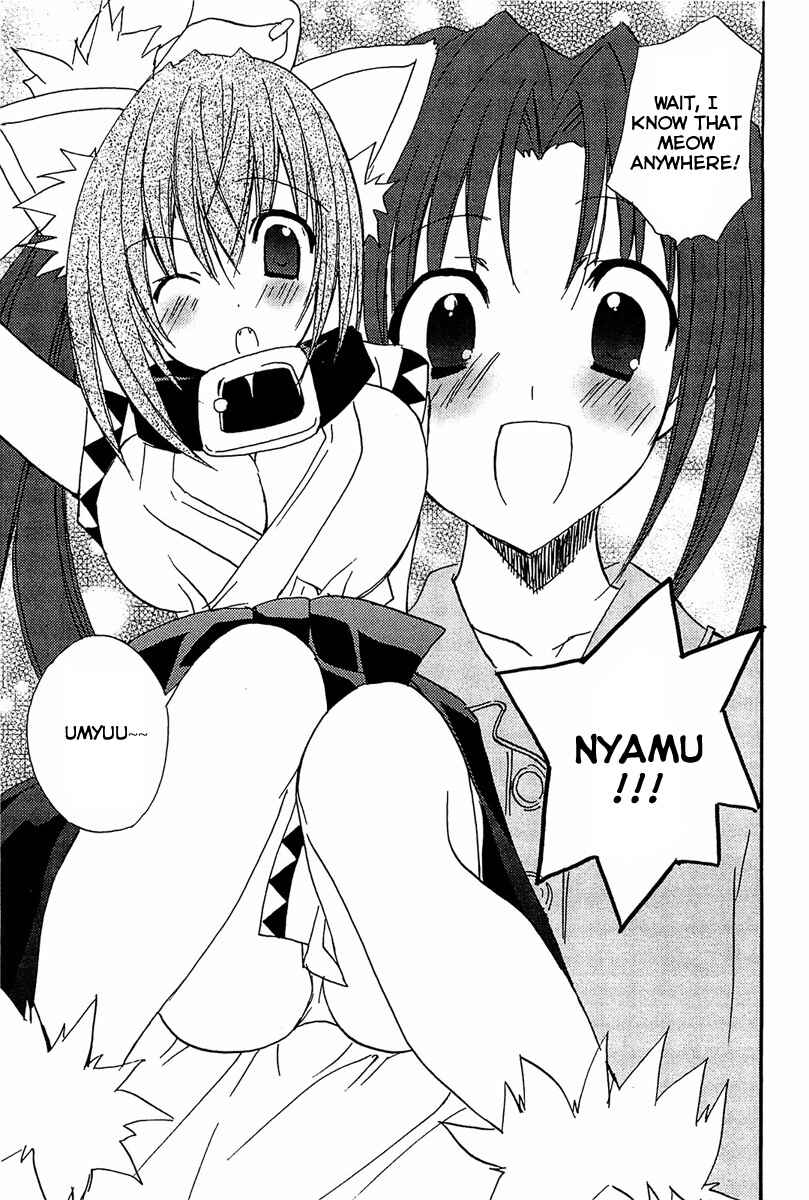 Page 8 Chapter 68 Puchimon