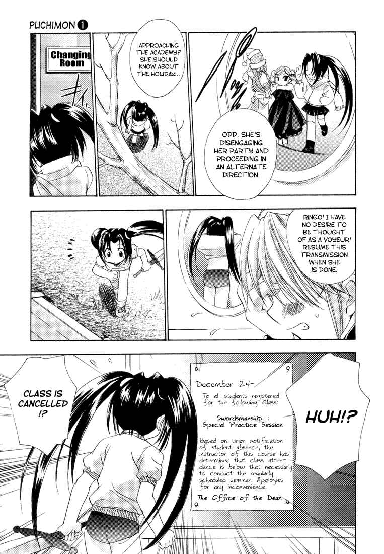 Page 10 Chapter 4 Puchimon