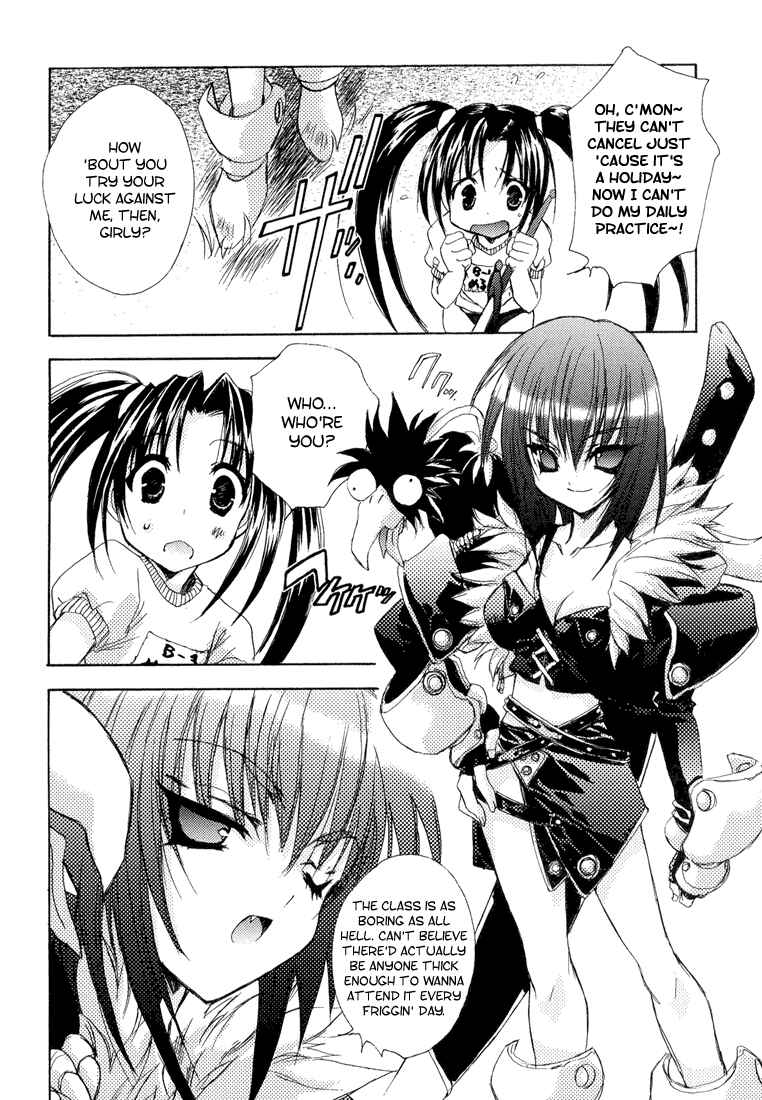 Page 11 Chapter 4 Puchimon