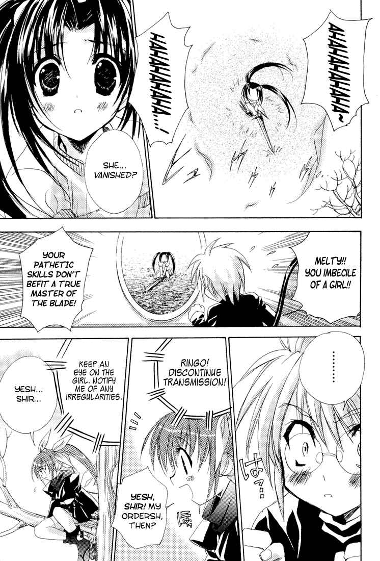 Page 14 Chapter 4 Puchimon