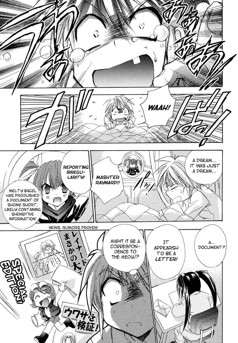 Page 16 Chapter 4 Puchimon