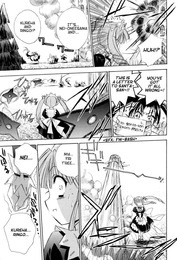 Page 20 Chapter 4 Puchimon