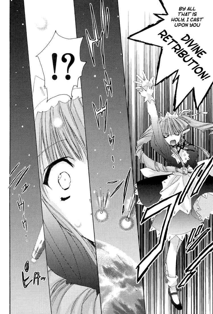 Page 21 Chapter 4 Puchimon
