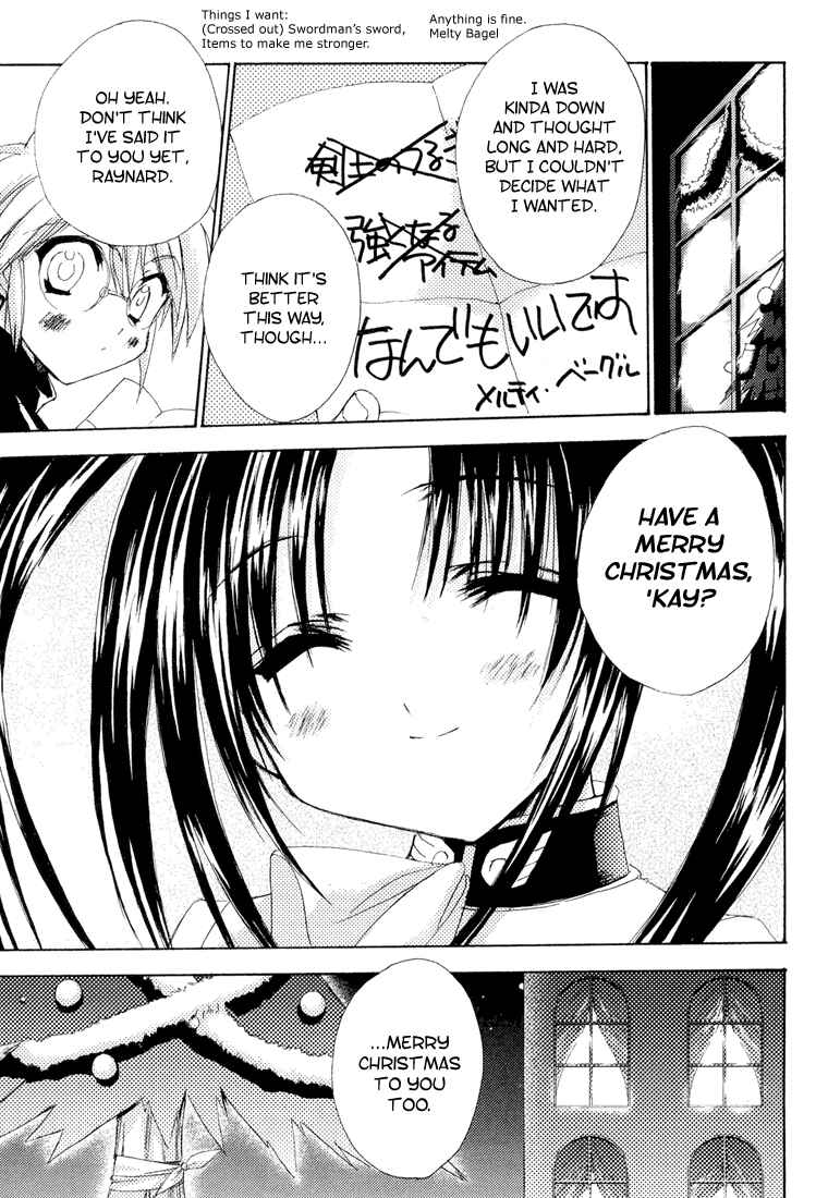 Page 24 Chapter 4 Puchimon