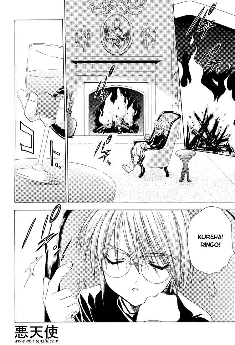 Page 3 Chapter 4 Puchimon