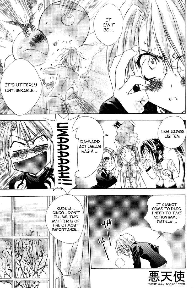 Page 6 Chapter 4 Puchimon