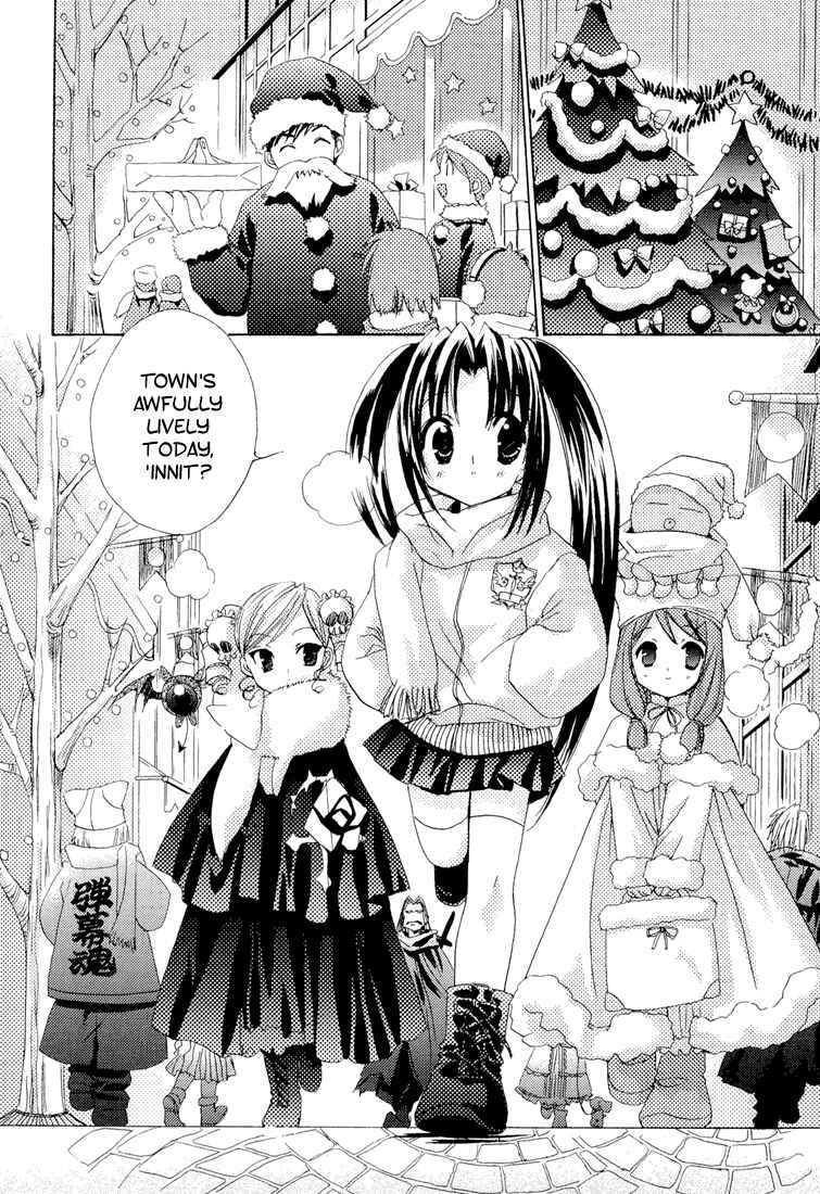 Page 7 Chapter 4 Puchimon