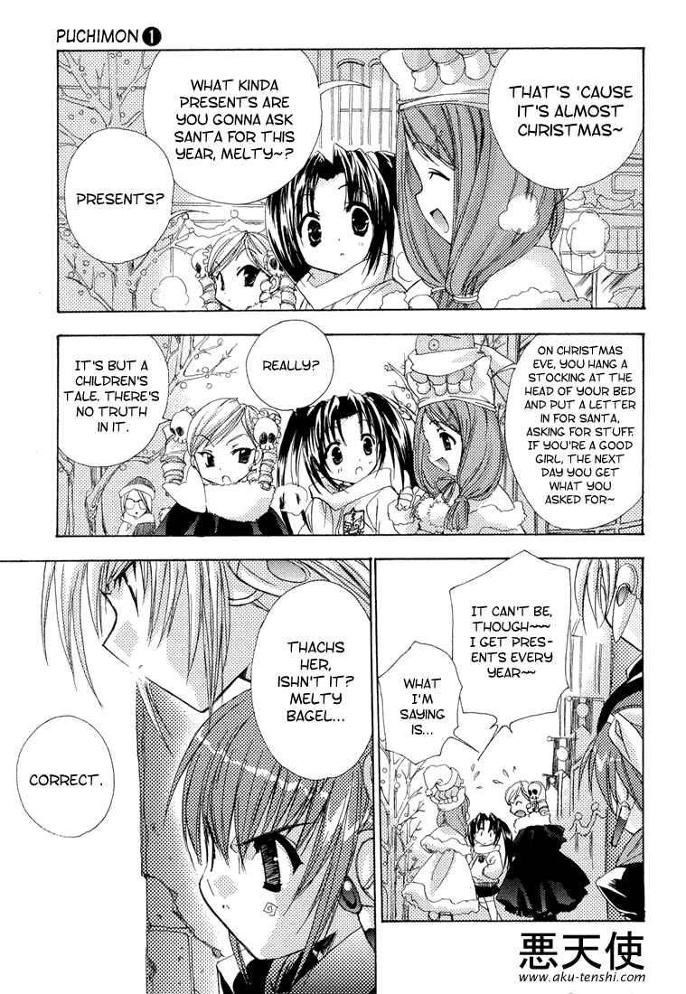 Page 8 Chapter 4 Puchimon