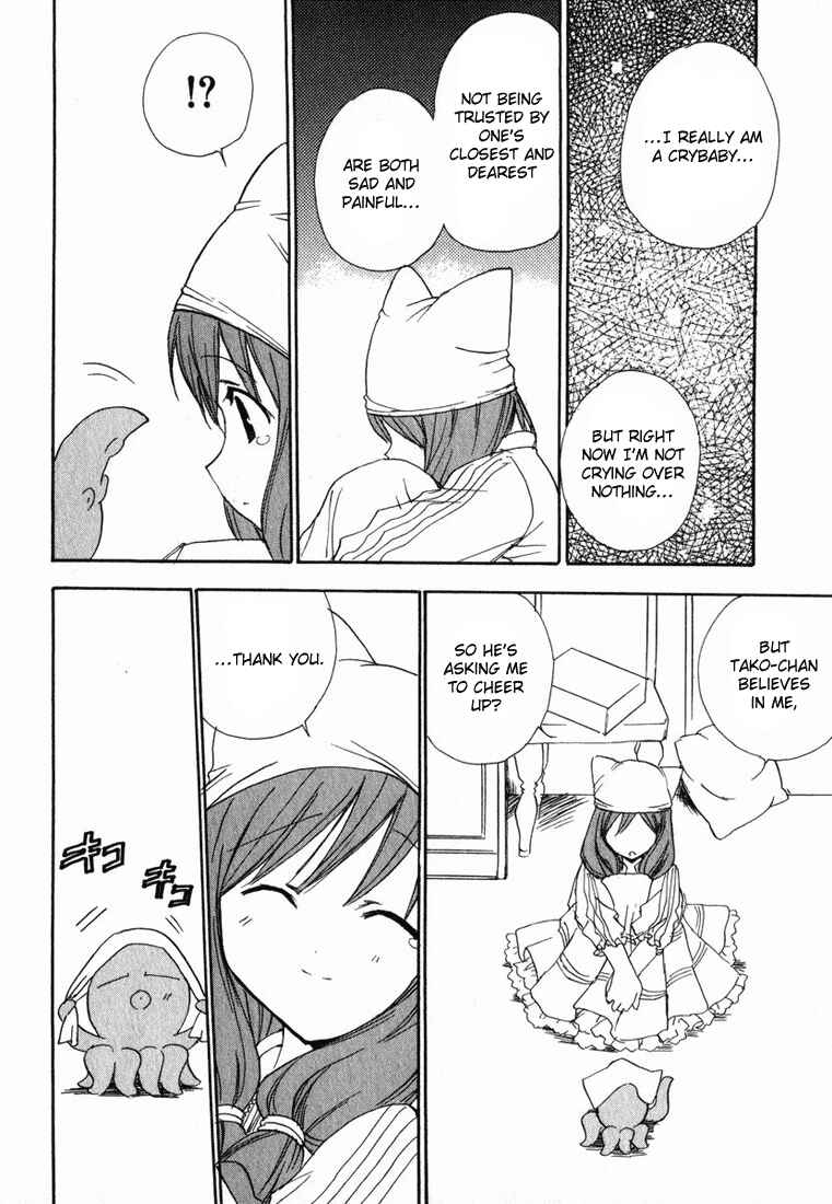 Page 13 Chapter 20 Puchimon