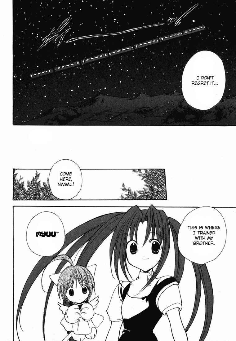 Page 19 Chapter 20 Puchimon