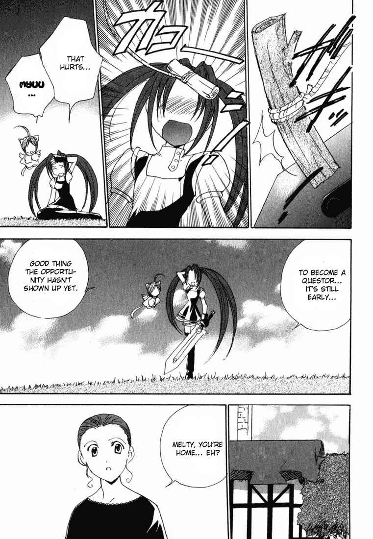 Page 22 Chapter 20 Puchimon
