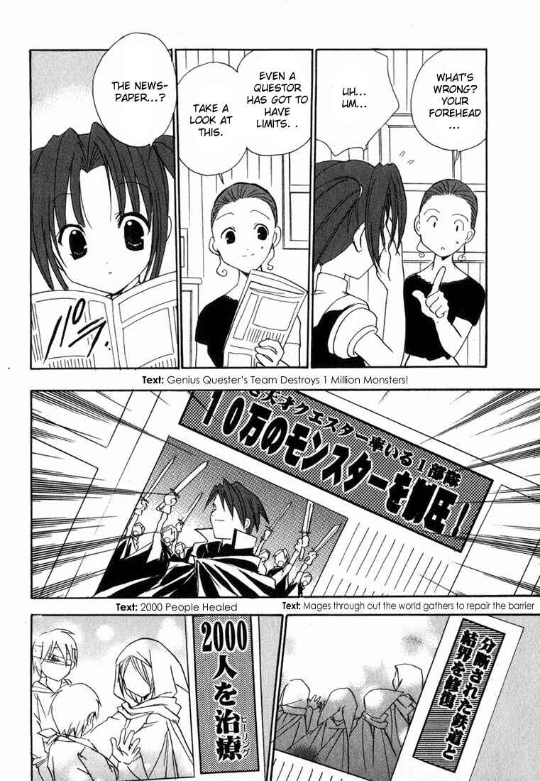 Page 23 Chapter 20 Puchimon