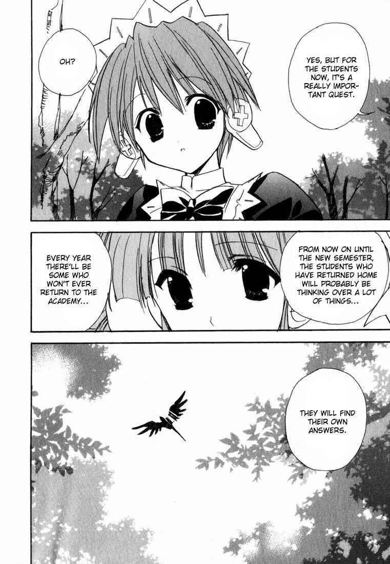 Page 5 Chapter 20 Puchimon