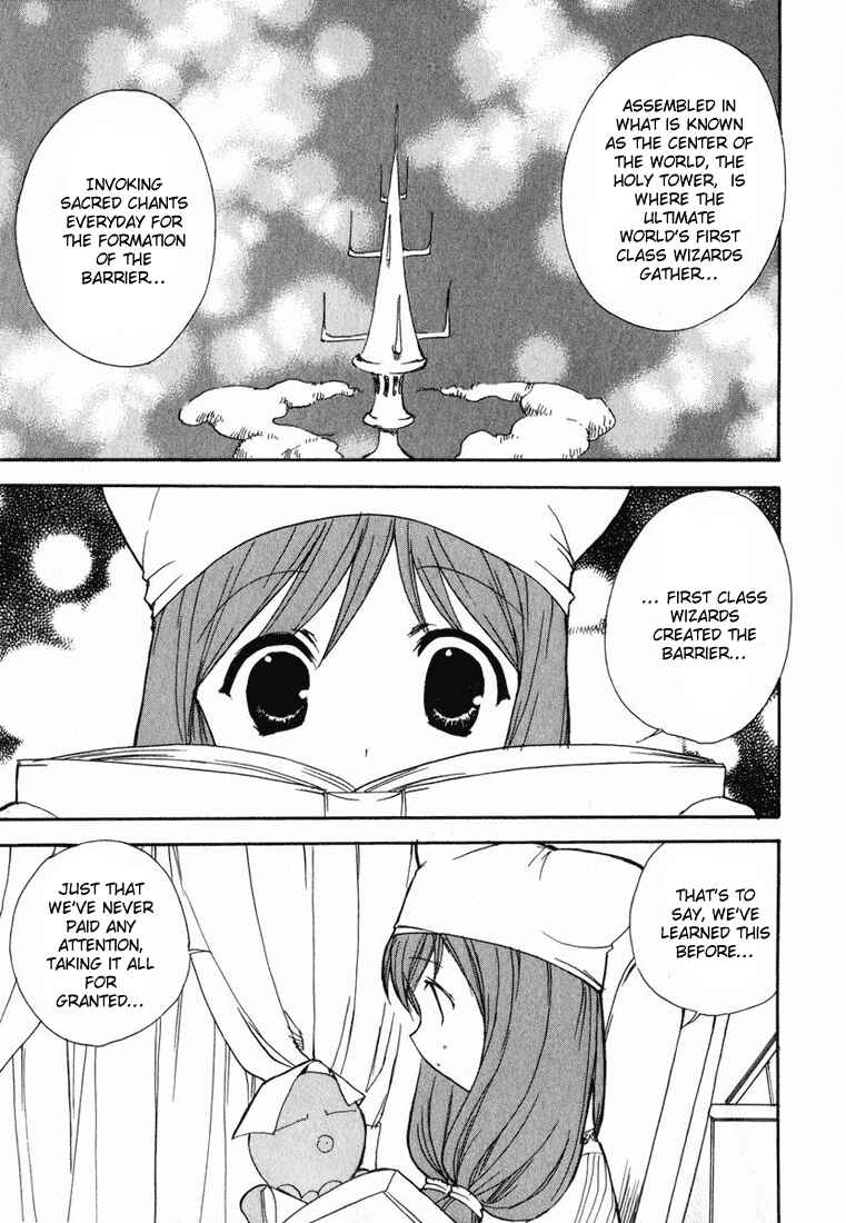 Page 8 Chapter 20 Puchimon