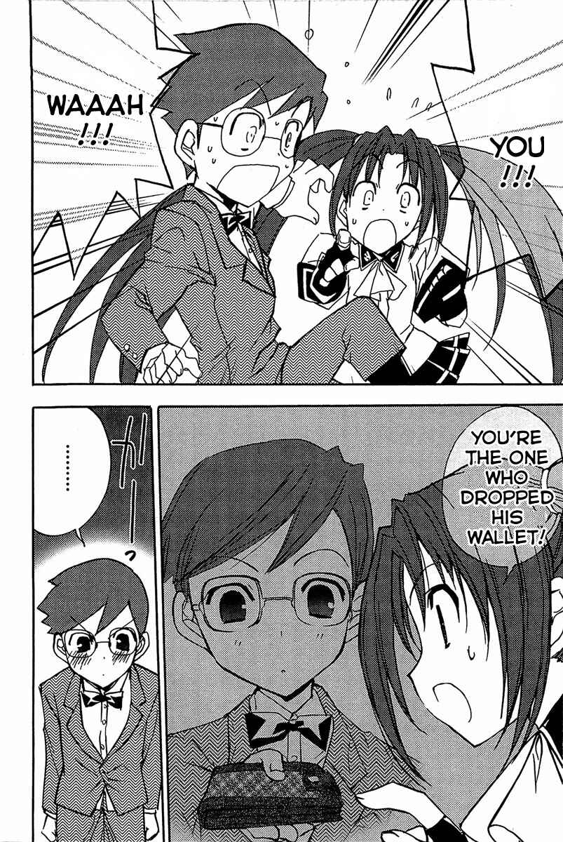 Page 11 Chapter 69 Puchimon