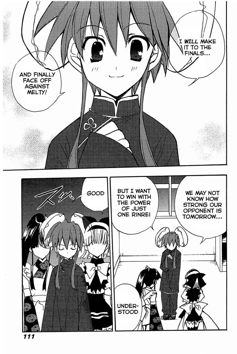 Page 14 Chapter 69 Puchimon