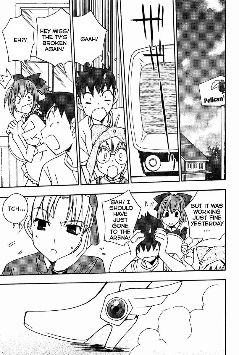 Page 18 Chapter 69 Puchimon
