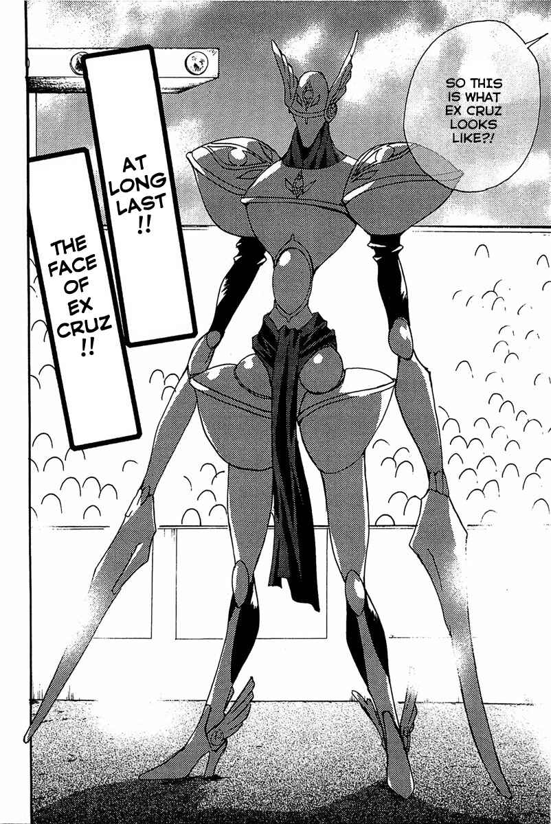 Page 3 Chapter 69 Puchimon