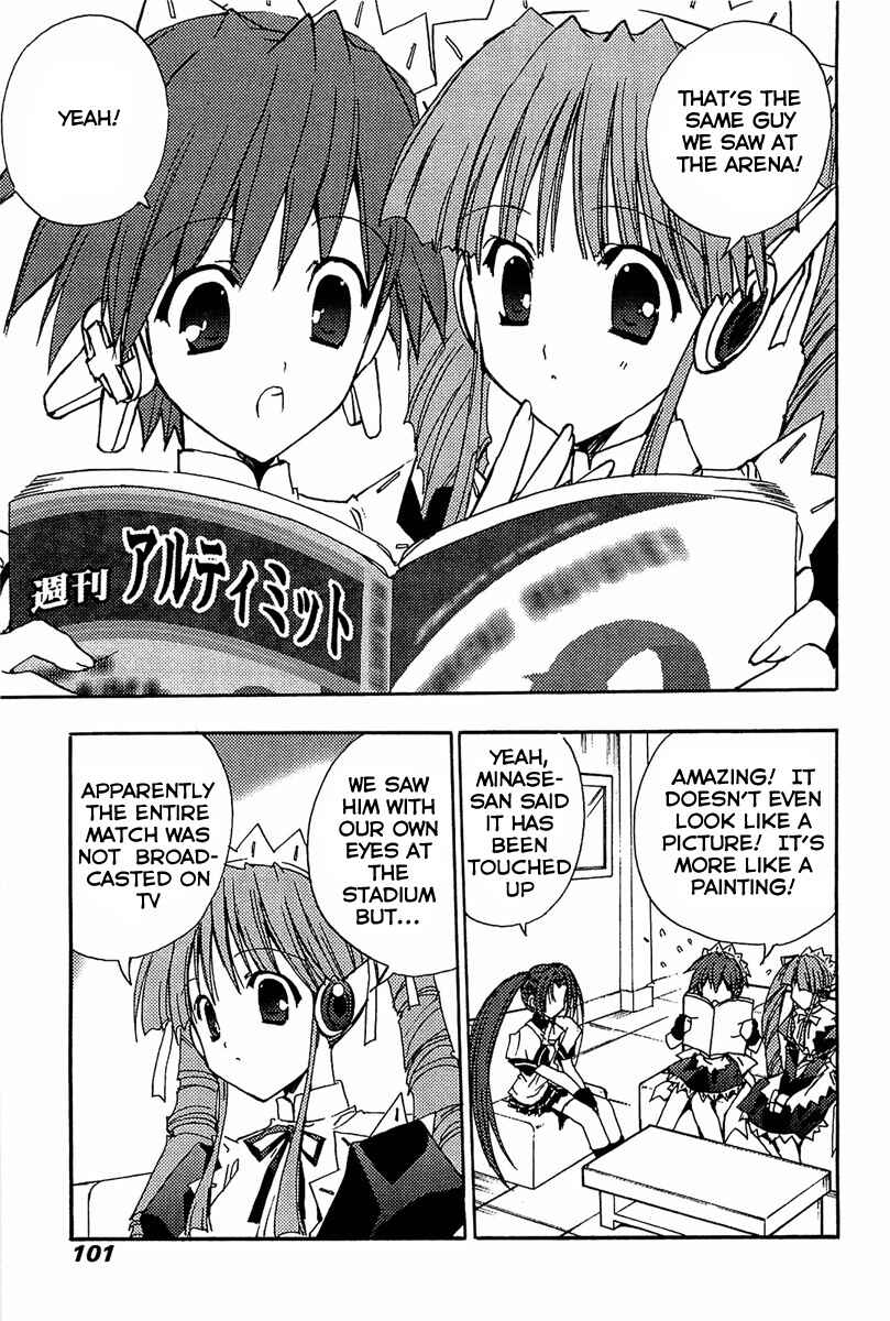 Page 4 Chapter 69 Puchimon