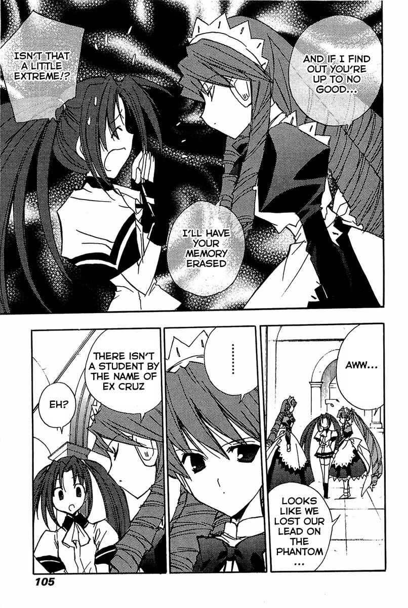 Page 8 Chapter 69 Puchimon