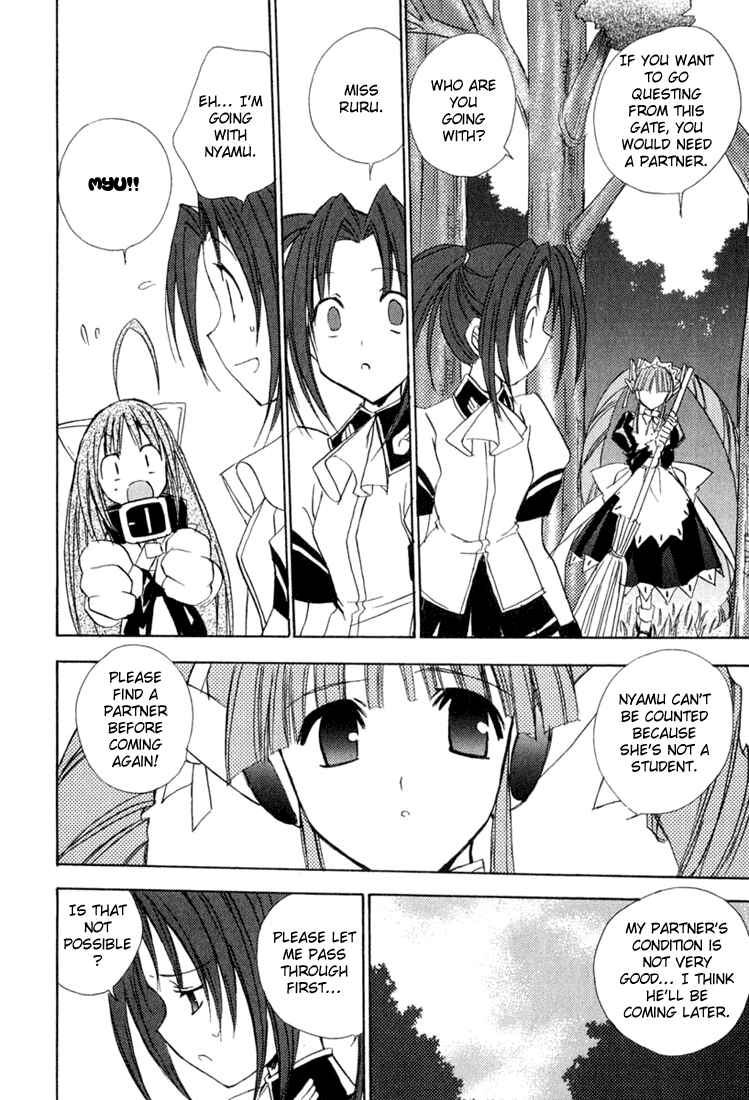 Page 11 Chapter 33 Puchimon