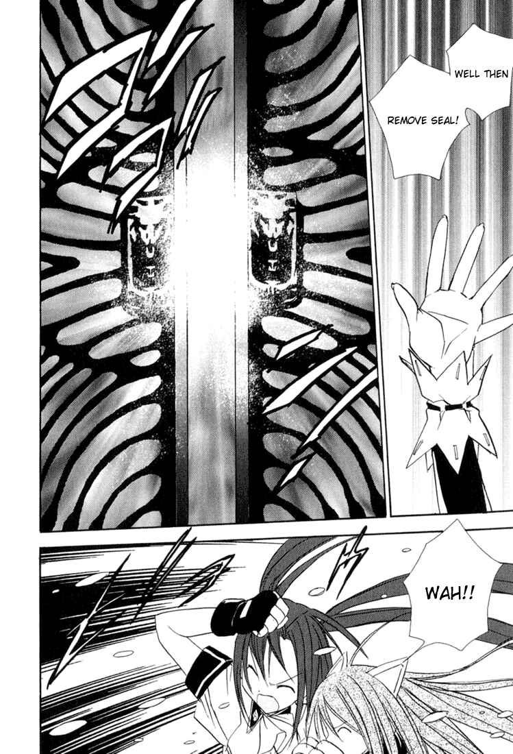 Page 13 Chapter 33 Puchimon