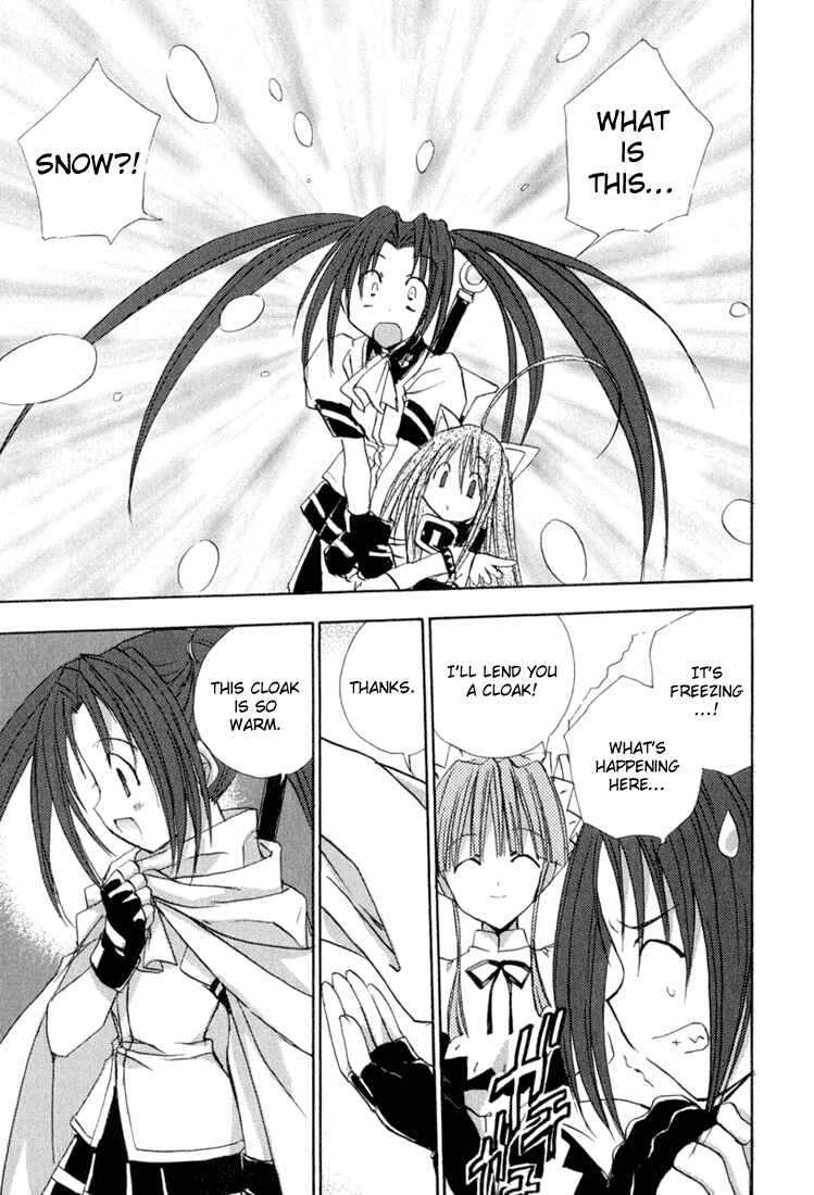 Page 14 Chapter 33 Puchimon
