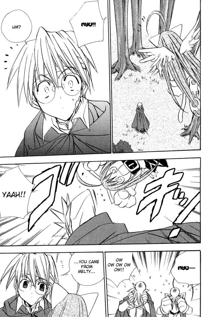 Page 16 Chapter 33 Puchimon