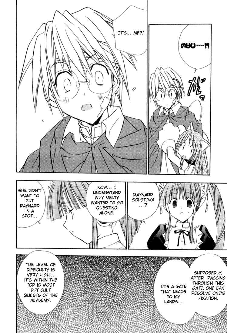 Page 19 Chapter 33 Puchimon