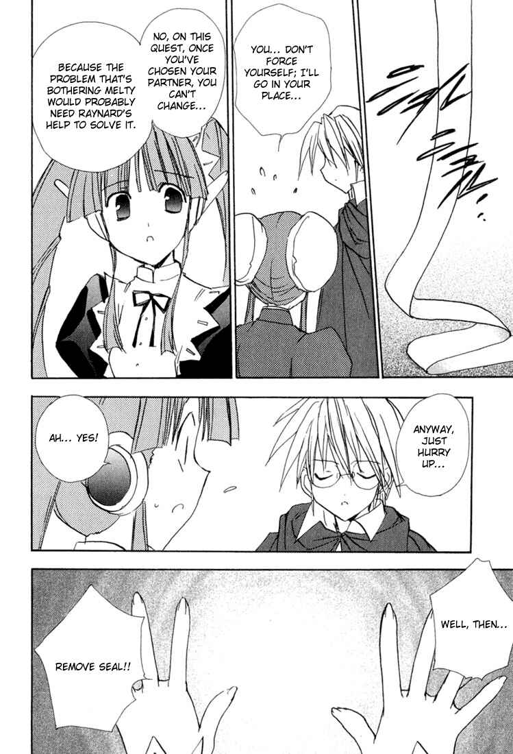 Page 23 Chapter 33 Puchimon