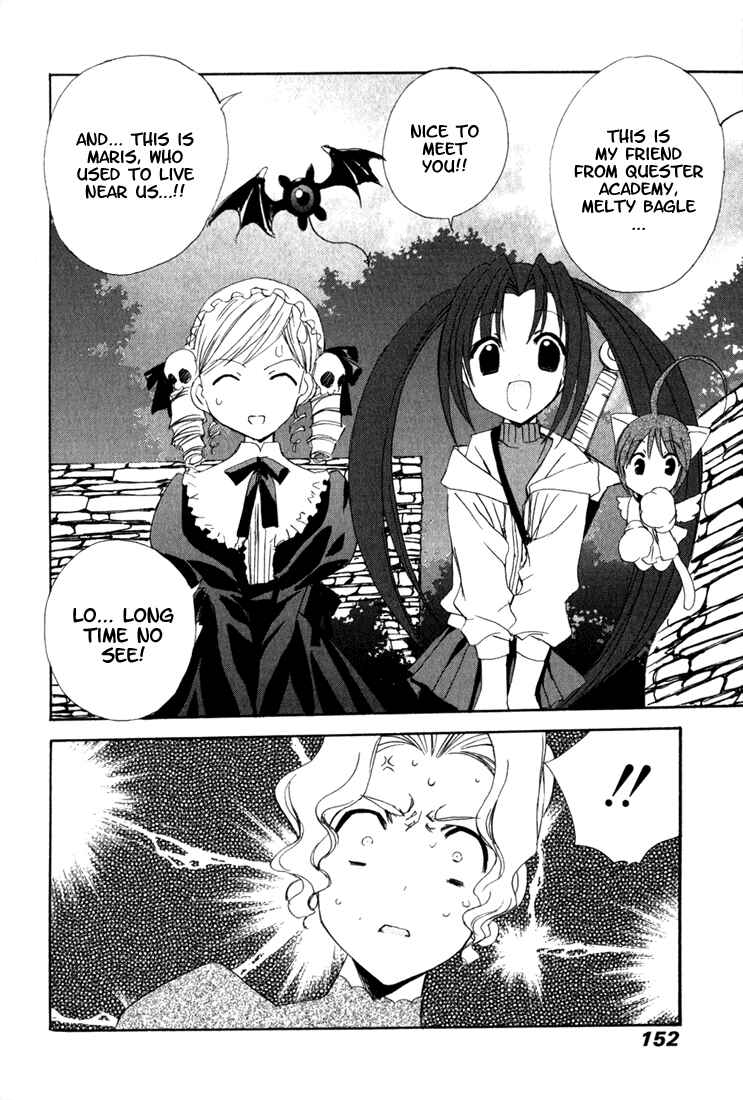 Page 11 Chapter 17 Puchimon