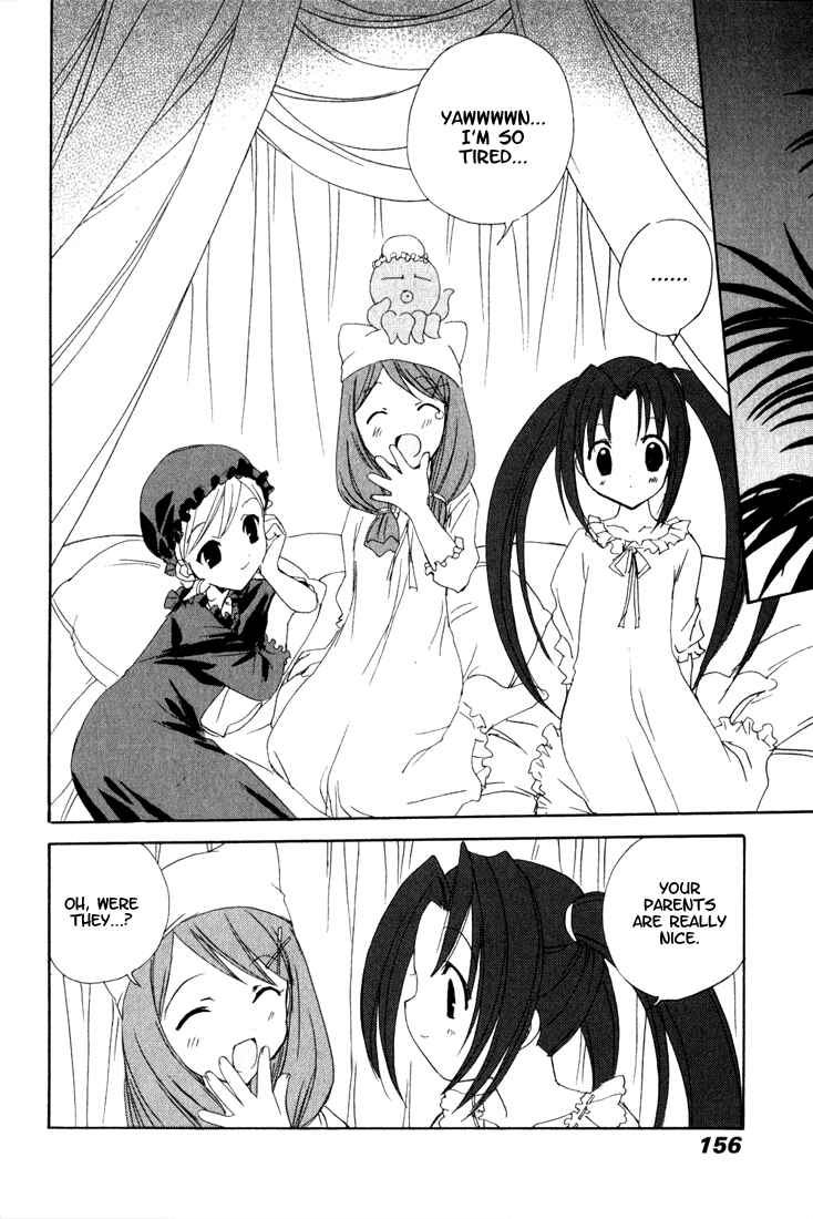 Page 15 Chapter 17 Puchimon