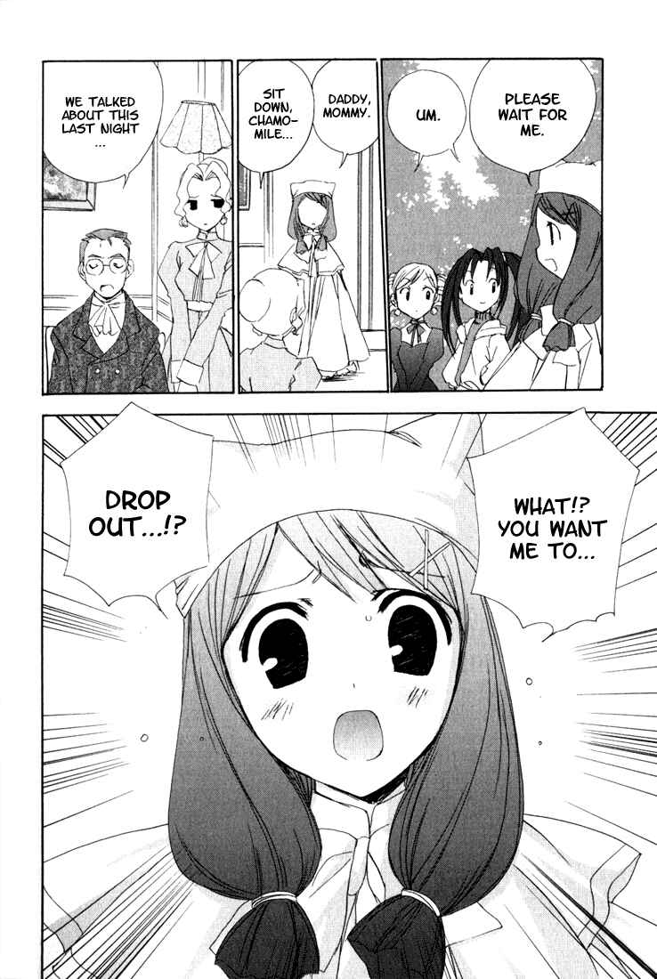 Page 19 Chapter 17 Puchimon