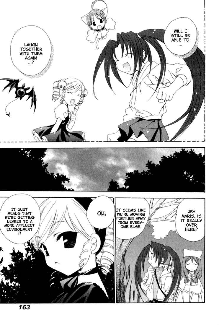 Page 22 Chapter 17 Puchimon