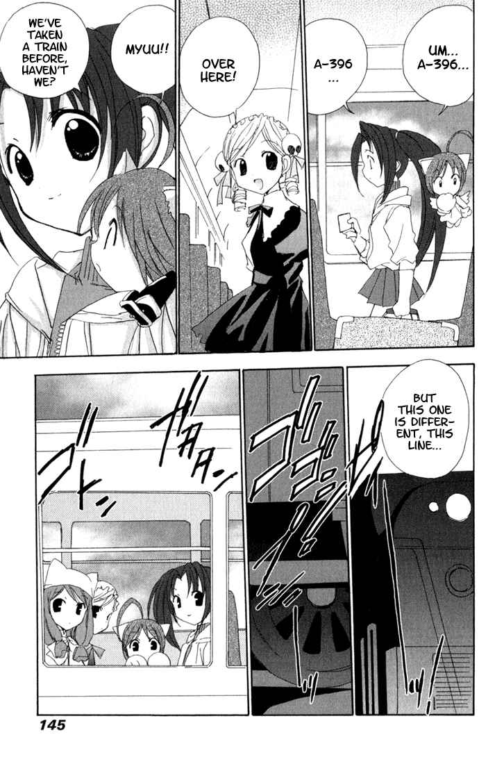 Page 4 Chapter 17 Puchimon