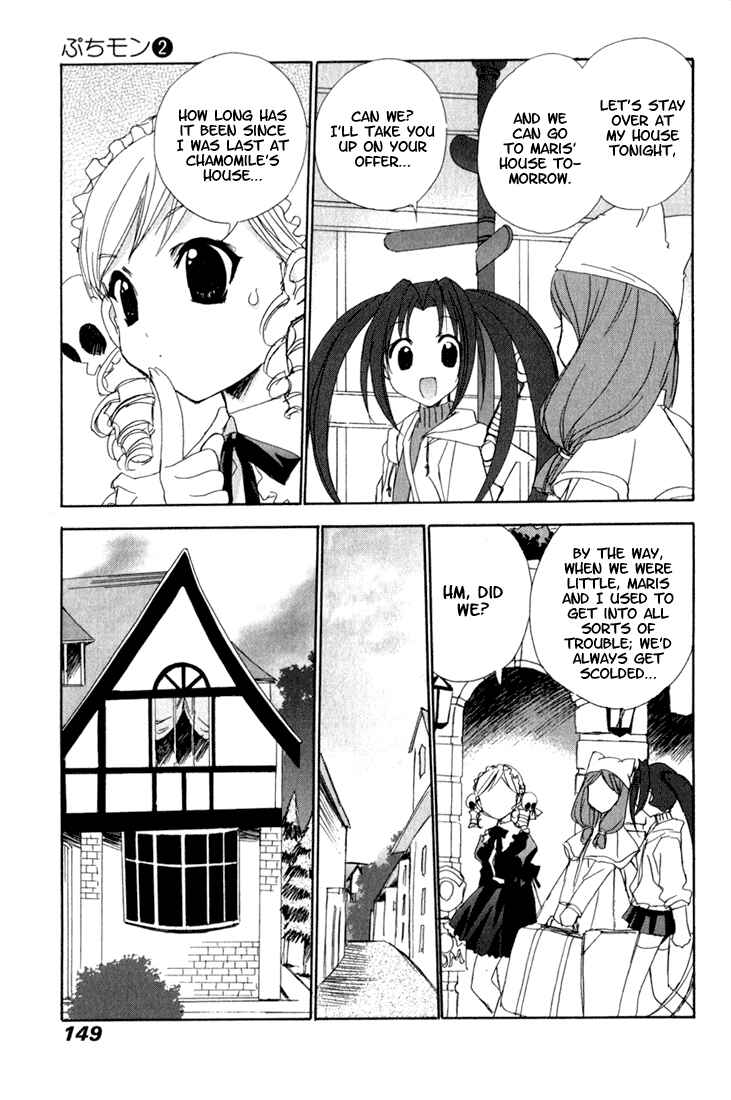 Page 8 Chapter 17 Puchimon