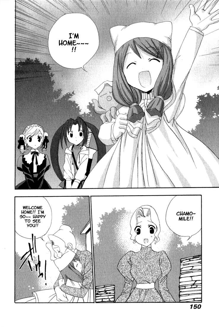 Page 9 Chapter 17 Puchimon