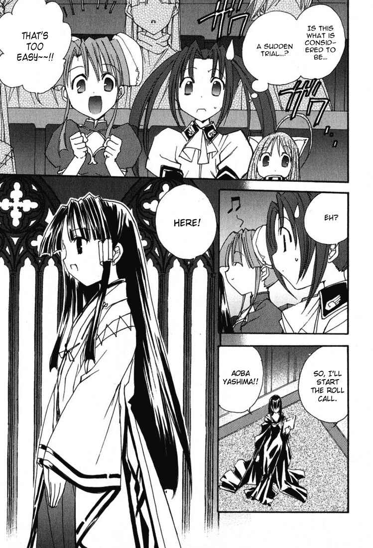 Page 10 Chapter 26 Puchimon