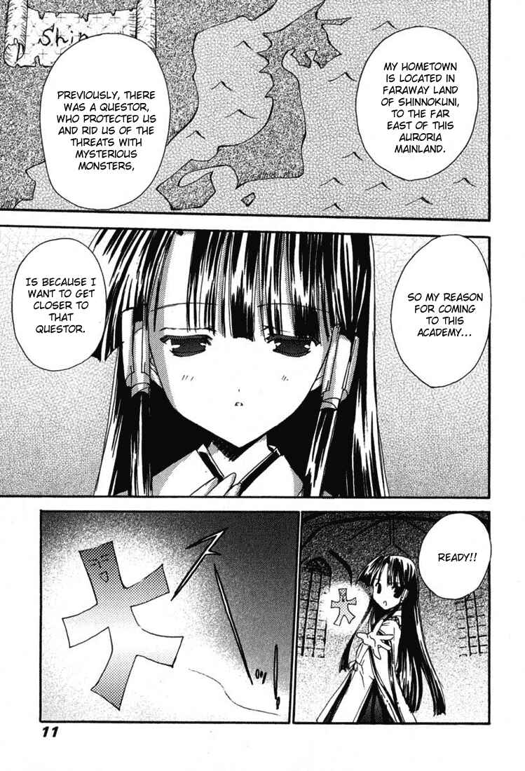 Page 12 Chapter 26 Puchimon