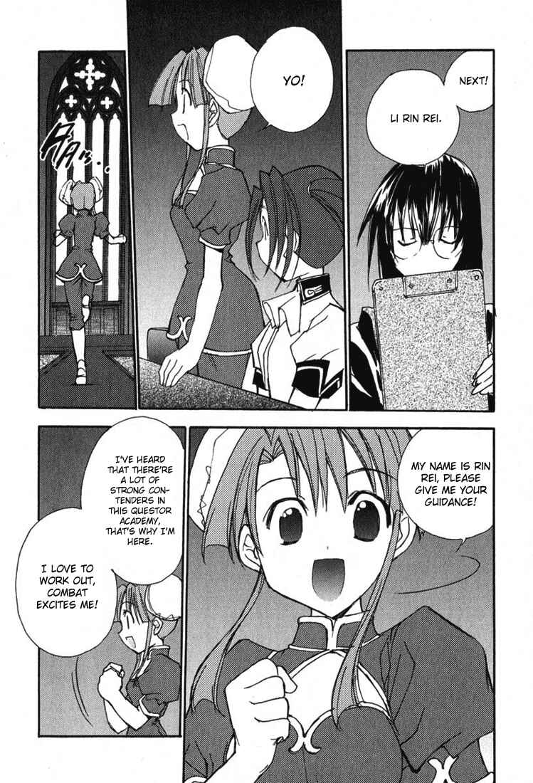 Page 15 Chapter 26 Puchimon