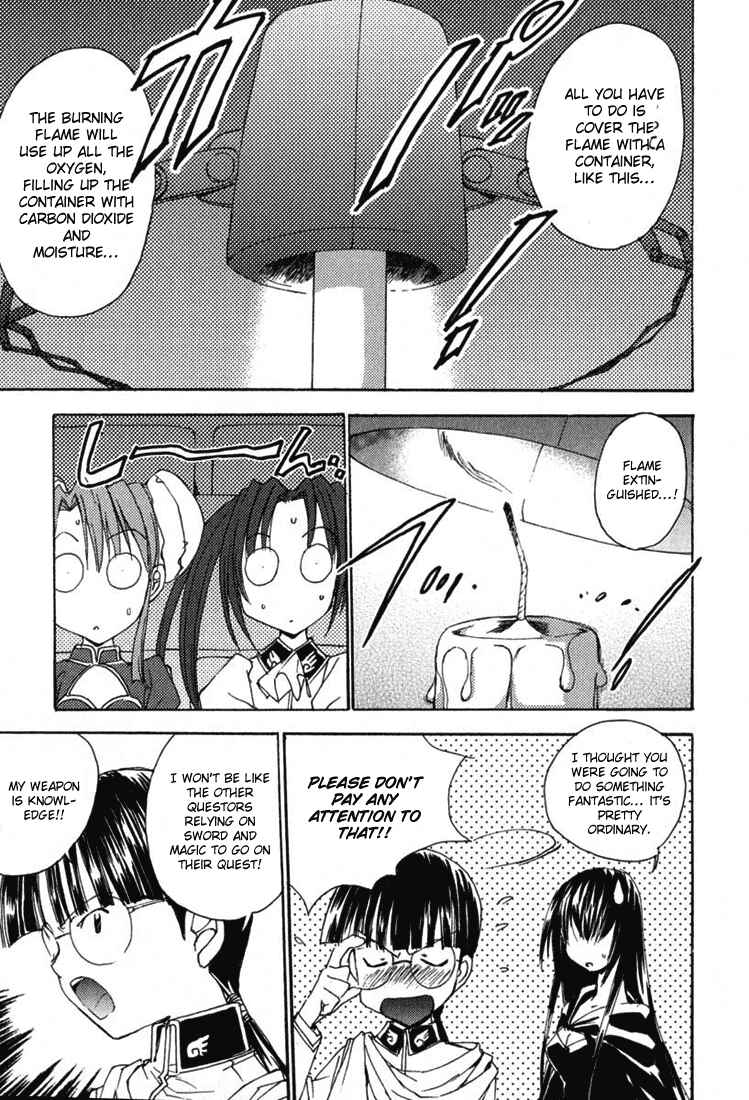 Page 24 Chapter 26 Puchimon