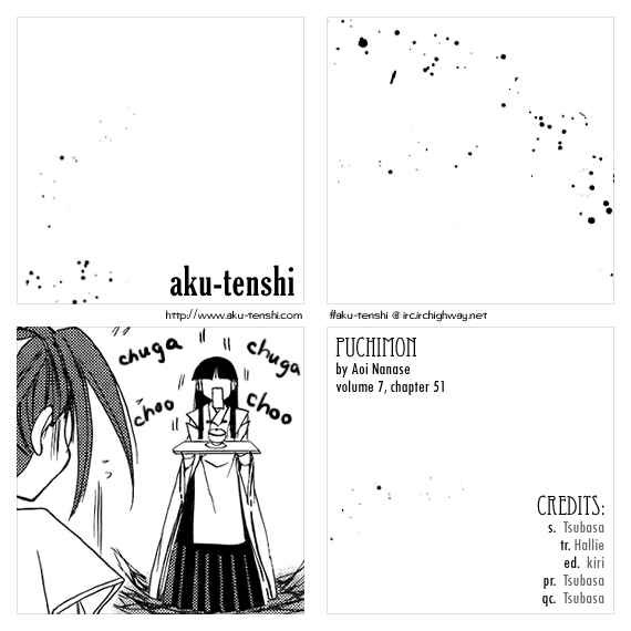Page 1 Chapter 51 Puchimon