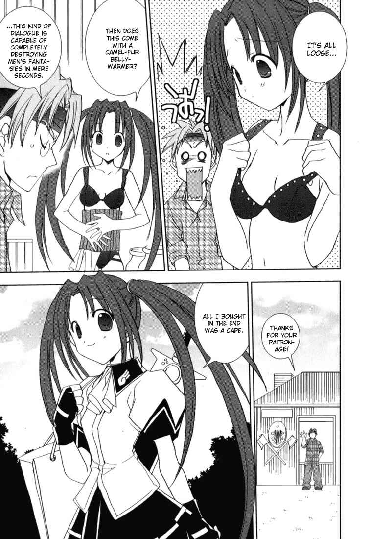 Page 10 Chapter 41 Puchimon