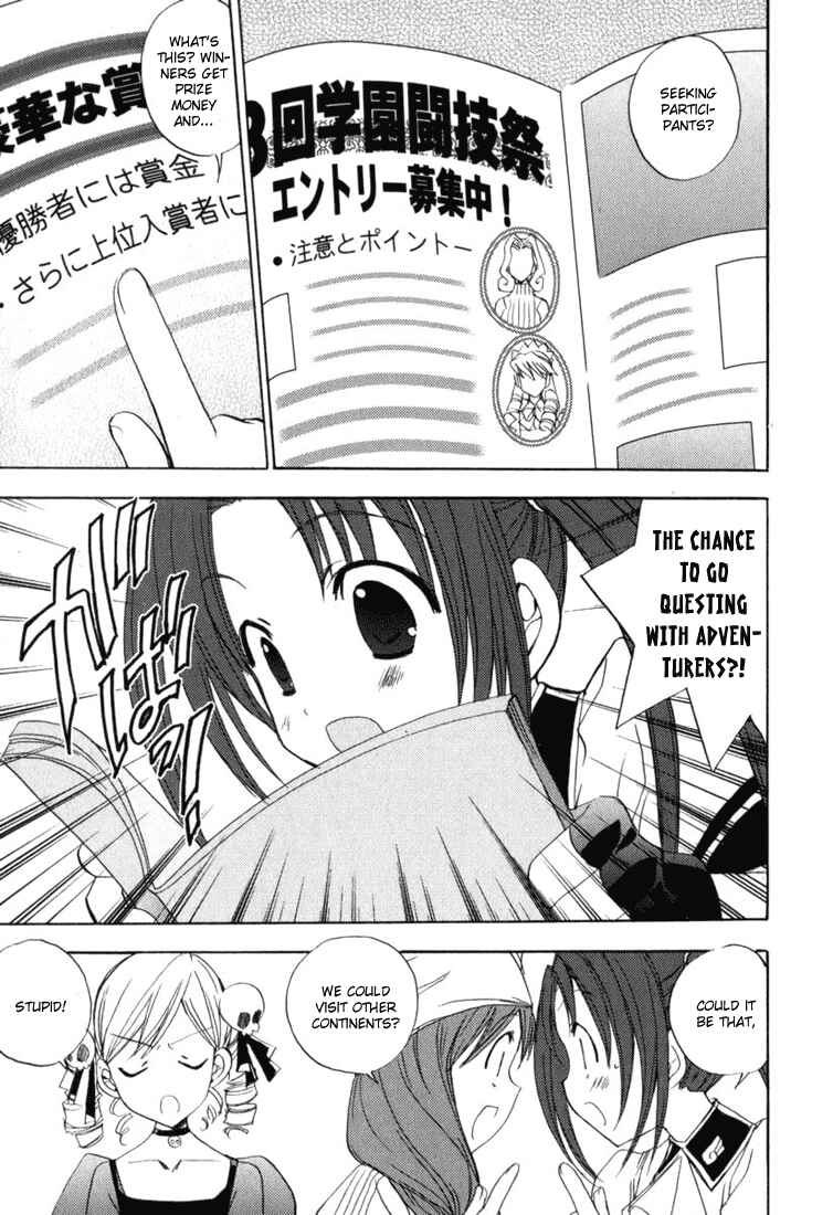 Page 12 Chapter 41 Puchimon