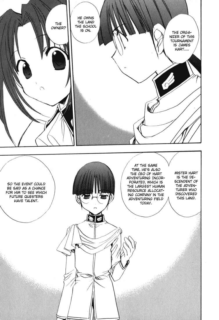 Page 14 Chapter 41 Puchimon